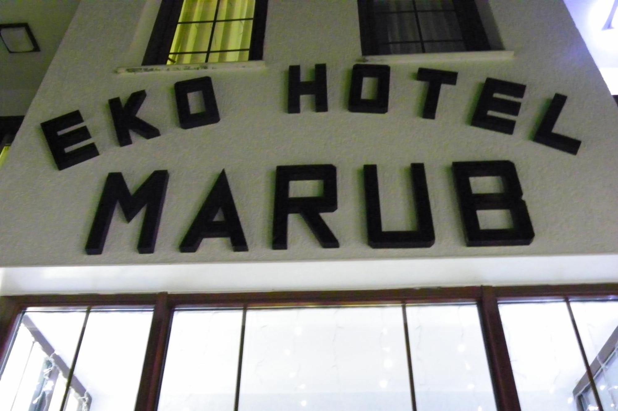 Rubik Hotel Marub מראה חיצוני תמונה